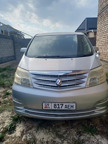 обмен на альфард: Toyota Alphard: 2005 г., 2.4 л, Автомат, Бензин, Фургон