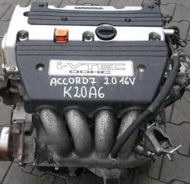 Крылья и комплектующие: Бензиновый мотор Honda 2004 г., 2 л, Б/у, Оригинал, Япония