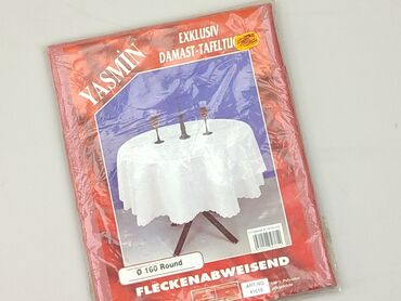 Скатертина 120 x 100, колір - Рожевий, стан - Ідеальний