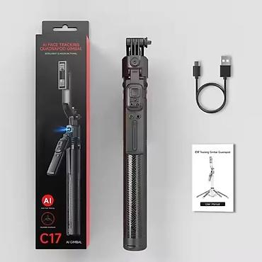 freebuds 4i: AI üz tanıma funksiyalı C17 selfi çubuğu + tripod + gimballı — 2