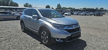 Honda: Honda CR-V: 2017 г., 1.5 л, Бензин, Кроссовер — 1