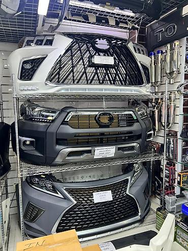 Бампер и комплектующие: Toyota — 6