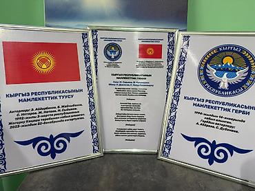 Изготовление рекламных конструкций: | Объемные буквы, | Разработка дизайна — 9