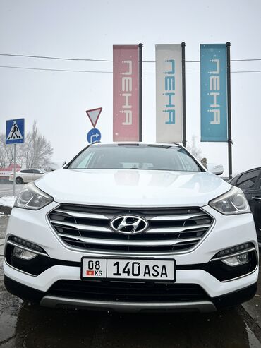 Hyundai: Hyundai Santa Fe: 2018 г., 2.4 л, Автомат, Бензиновая, Кроссовер — 1