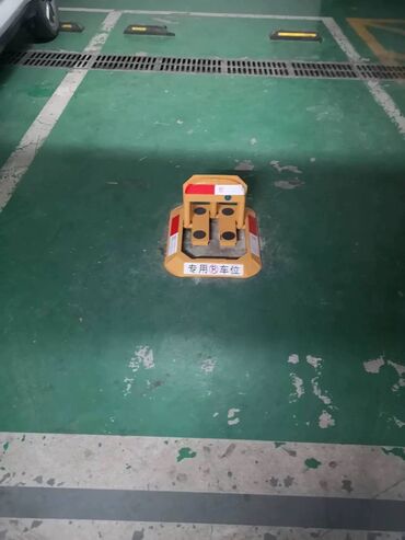 Другой транспорт: Ограничители парковки — 2