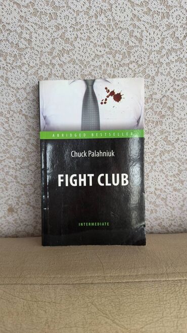 bedii eserler: Книга на английском языке Chuck Palahniuk “Fight Club” 📍метро Нариман