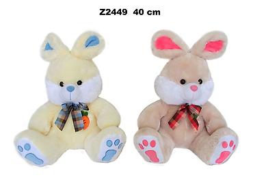 pianino: Naziv: Zeka 151087N – plišana igračka 40 cm Opis: - Plišana igračka — 1