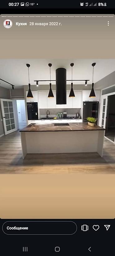 Мебель на заказ: Мебель на заказ, Кухня, Кухонный гарнитур — 1