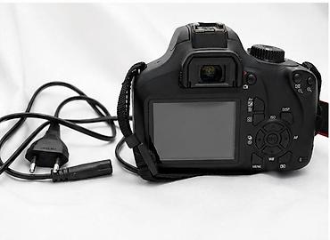 canon eos 4000d: Зеркальная камера Canon EOS 4000 d с комплектным объективом — 2