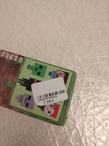 Bijuteriya: Minecraft Pocket Pop! Keychain – Skeleton fiquru - Rəsmi Minecraft — 2
