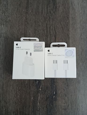 Набор для быстрой зарядки Apple: адаптер USB‑C 20W + кабель USB‑C 60W