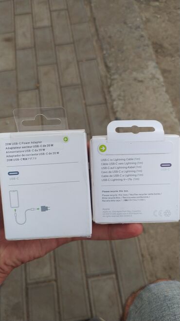 manitor maşın ucun: Adapter Apple, 20 Vt, Yeni