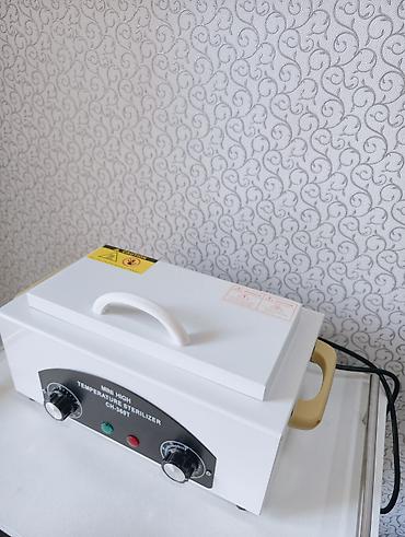 manikur kreslosu: Yüksək temperaturla sterilizasiya edən quru hava tipli cihaz Manikür — 5