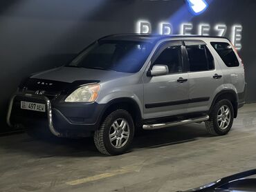 Honda: Honda CR-V: 2002 г., 2.4 л, Автомат, Бензин, Кроссовер