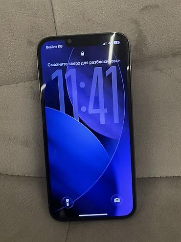 iphone 13 pro grey: IPhone 13 Pro, 6.1" АКБ 80% не менялся Всё родное не вскрывался True — 4