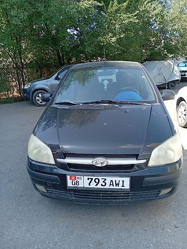 hyunday gets: Hyundai Getz: 2003 г., 1.4 л, Механика, Бензин, Хэтчбэк — 1