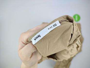 buty do komuni ccc: Sinsay, Sukienka damska, rozmiar 2XS — 4