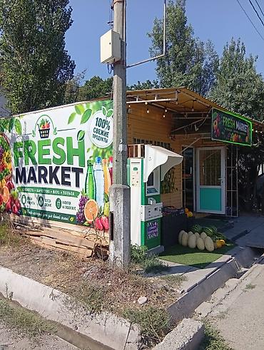 овоши фрукты: ПРОДАЮ ПАВИЛЬОН: 30 м² 5 х 6 метров, в отличном состоянии, без — 3