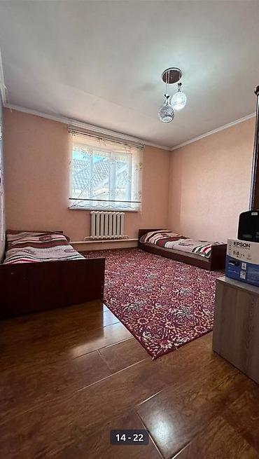 Продажа коттеджей и домов: 🏙️ Продаётся: Дом с участком 2-этажа+цокольный — 160м2 📍 Локация — 11