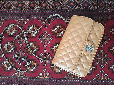 Сумкалар: Классикалык сумка, Chanel, Италия, Материалы: Нукура булгаары, Кабып тигилген модель, Аялдарга, Колдонулган — 1