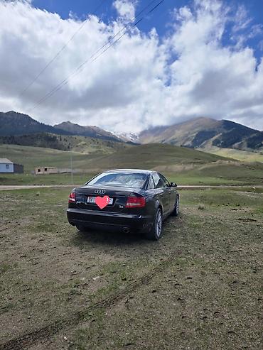 авто товары: Audi A6: 2007 г., 3.2 л, Автомат, Бензин, Седан — 1