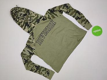 wojsko: FB Sister, Bluza z kapturem damska, rozmiar XS — 2