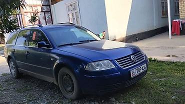 крышка термостат: Volkswagen Passat: 2002 г., 1.8 л, Механика, Бензин, Универсал — 10