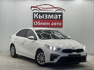 Kia K3: 2020 г., 1.6 л, Автомат, Бензин, Седан