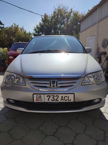 маскивич машина: Honda Odyssey: 2002 г., 2.3 л, Автомат, Бензин