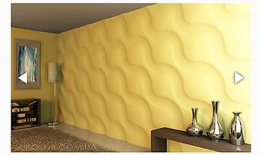 Панно: Панно — 6