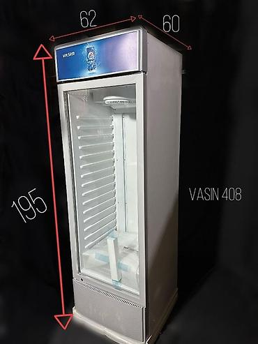 Промышленный холодильный шкаф VASIN 408 с прозрачной дверью для at lalafo.kg Промышленный холодильный шкаф VASIN 408 с прозрачной дверью для