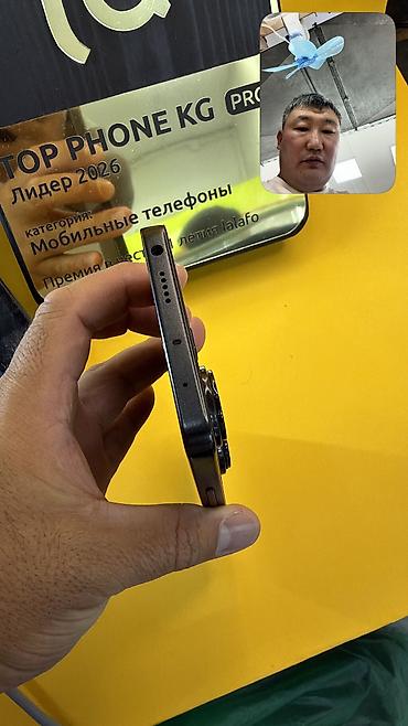 Redmi: Redmi, Redmi Note 13 Pro, Б/у, 256 ГБ, 2 SIM — 4