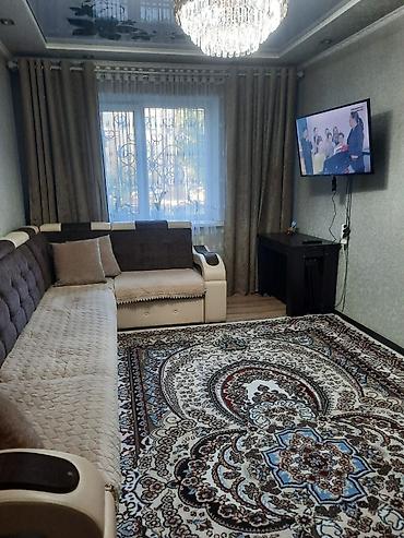 двор: 3 комнаты, 64 м², Индивидуалка, 1 этаж, Косметический ремонт — 1