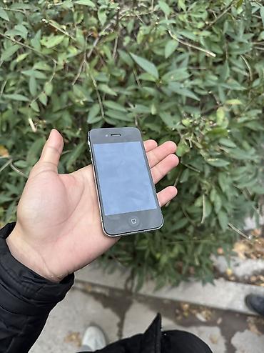 IPhone Air, Б/у, < 16 ГБ, Jet Black, Зарядное устройство, 100 %