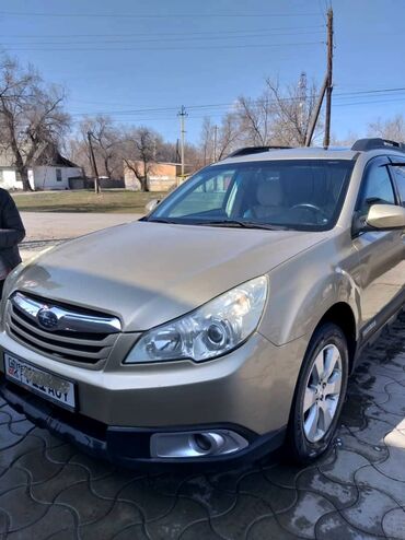 авто рассрочкага: Subaru Outback: 2010 г., 2.5 л, Вариатор, Бензин, Универсал