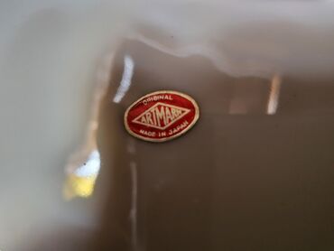 Ostali kućni dekor: Ukras za zid, bоја - Šareno, Novo — 10