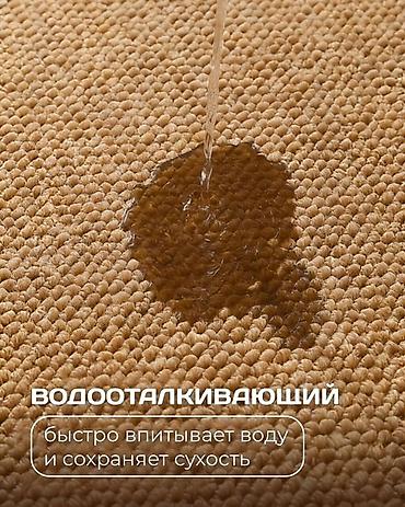 Ковры и паласы: Плетёный коврик для дома - Фактурная поверхность с крупными петлями — 8