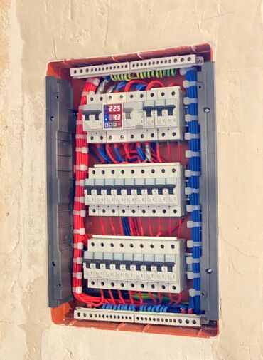 Qaynaqçılar: Elektrik. Təcrübəli