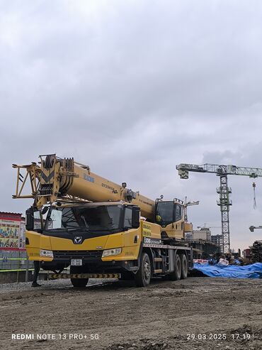 Автокраны: Автокран, Zoomlion, 2021 г., от 30 м — 16