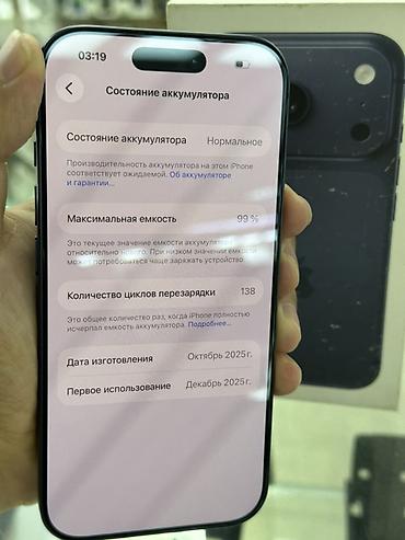 note 13 pro plus: IPhone 17 Pro, Б/у, 256 ГБ, Синий, Кабель, Коробка, 99 % — 4