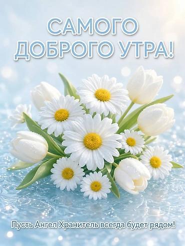 Нужен специалист для работы после установки пластиковых окон сделать