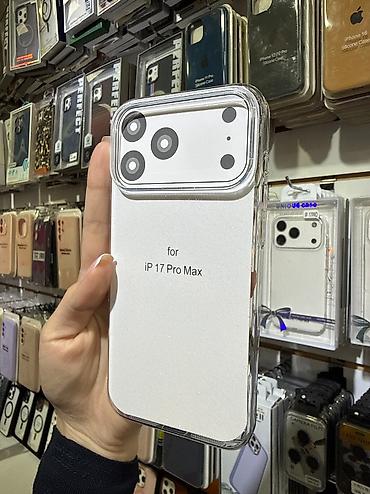 Другие комплектующие: Оригинальные чехлы для айфона 17 iPhone 17 pro max iPhone 17 pro at lalafo.kg — 9 Другие комплектующие: Оригинальные чехлы для айфона 17 iPhone 17 pro max iPhone 17 pro — 9