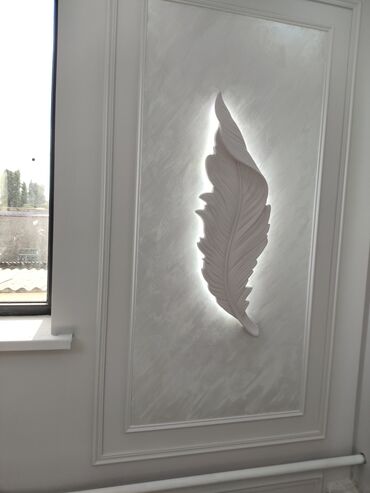 Электрики: Электрик | Монтаж проводки Больше 6 лет опыта — 24