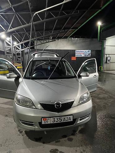 demio: Mazda Demio: 2003 г., Автомат, Бензин, Хэтчбэк — 1