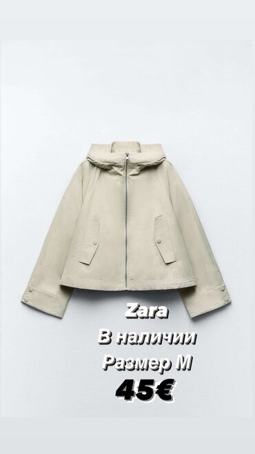 куртка с капюшоном: Джинсовая куртка, Свободная модель, Осень-весна, С капюшоном, M (EU 38)