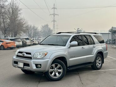 Toyota: Toyota 4Runner: 2006 г., 4 л, Автомат, Бензин, Внедорожник at lalafo.kg — 2 Toyota: Toyota 4Runner: 2006 г., 4 л, Автомат, Бензин, Внедорожник — 2