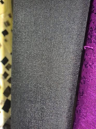 Metraža: Dekorativne tkanine sa reljefno-sjajnim dezenom 1100 din metar - Tip — 8