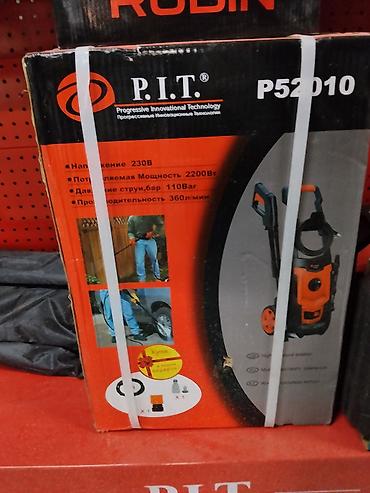 Минимойка высокого давления P.I.T. P52010 Основные характеристики: -