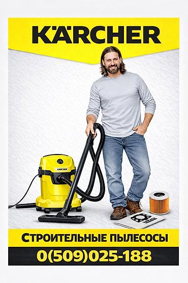 Другое для охоты и рыбалки: Складной деревянный стул цена за 1шт 2500с - Материал: натуральная — 11