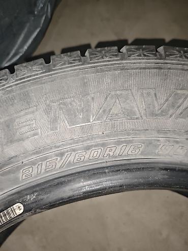 шина 16 215 60: Автомобильная шина 215/60 R16 - Размер: 215/60 R16 - Индекс — 4